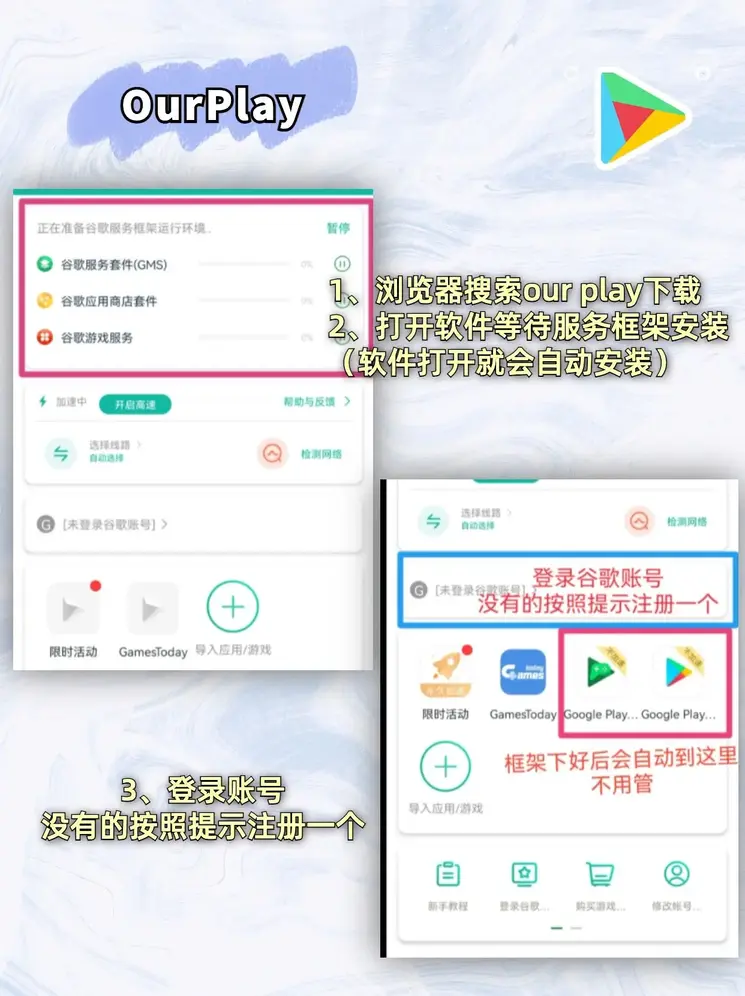 半岛网页版中国官方网站截图1